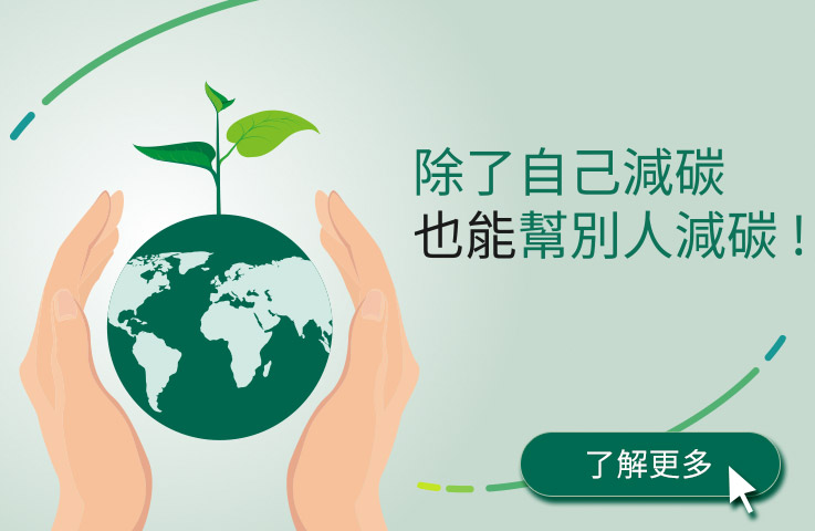 PineBridge Global Emerging Markets Bond Fund